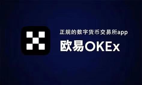 比特币货币网 Logo